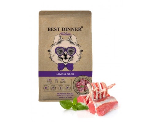 Holistic Adult Sensible Hypoallergenic Small&Mini Lamb&Basil  ягненком и базиликом для взрослых собак мелких пород