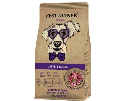 Holistic Adult Sensible Hypoallergenic All Breeds Lamb&Basil c с ягненком и базиликом для взрослых собак всех пород