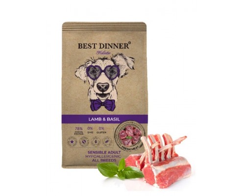 Holistic Adult Sensible Hypoallergenic All Breeds Lamb&Basil c с ягненком и базиликом для взрослых собак всех пород