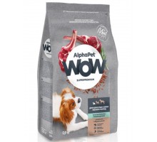 AlphαPet WOW Superpremium с ягненком и бурым рисом для взрослых собак мелких пород с чувствительным пищеварением