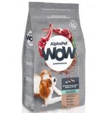 AlphαPet WOW Superpremium с ягненком и бурым рисом для взрослых собак мелких пород с чувствительным пищеварением