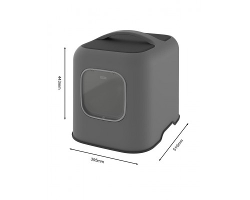 Туалет для кошек "Biala" 51*39,5*44,3см