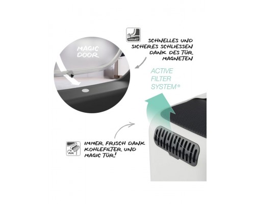 Туалет для кошек "Biala" 51*39,5*44,3см