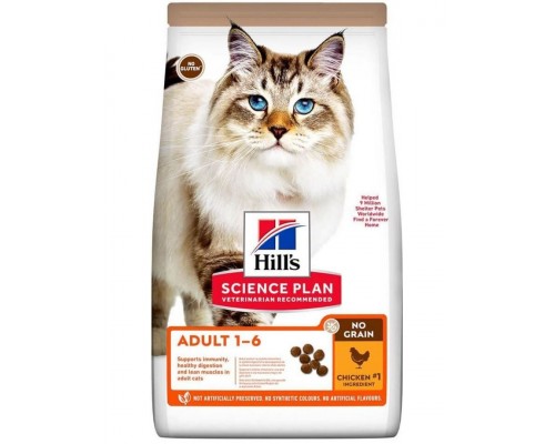 Science Plan Adult Cat No Grain беззерновой корм для кошек с курицей и картофелем