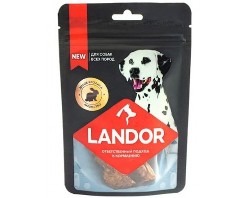 Лакомство LANDOR для взрослых собак всех пород (лёгкое кролика)