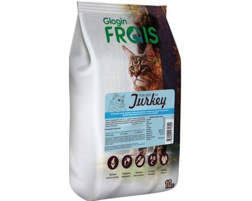 Frais Signature Adult Cat Turkey с мясом индейки для кошек всех пород