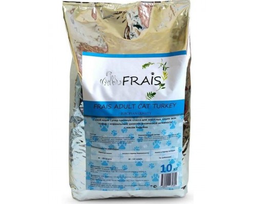 Frais Signature Adult Cat Turkey с мясом индейки для кошек всех пород