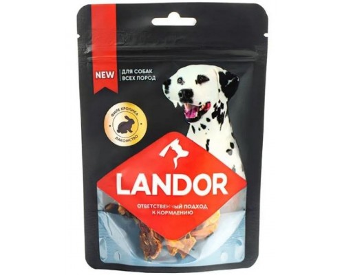 Лакомство LANDOR для взрослых собак всех пород (филе кролика)40 г