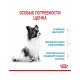 X-Small Puppy корм сухой полнорационный для щенков миниатюрных пород (вес взрослой собаки до 4 кг) в возрасте до 10 месяцев