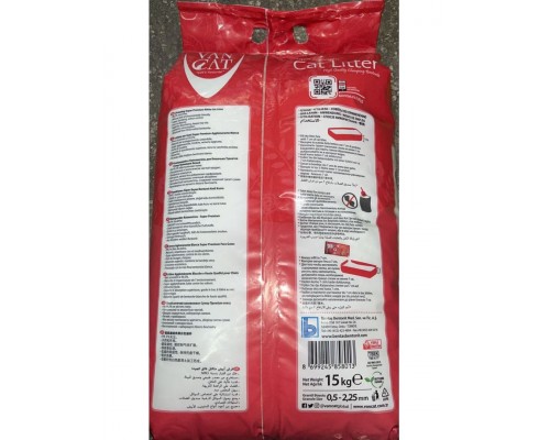 Комкующийся наполнитель Natural "100% Натуральный", без пыли, пакет