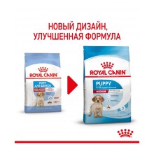 Medium Puppy корм сухой полнорационный для щенков средних пород (вес взрослой собаки от 11 до 25 кг) в возрасте до 12 месяцев