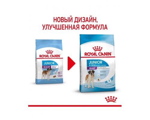 Giant Junior корм сухой полнорационный для щенков очень крупных пород (вес взрослой собаки более 45 кг) в возрасте от 8 до 18/24 месяцев
