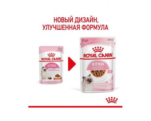 Kitten Gravy кусочки в соусе для котят в период второй фазы роста в возрасте до 12 месяце