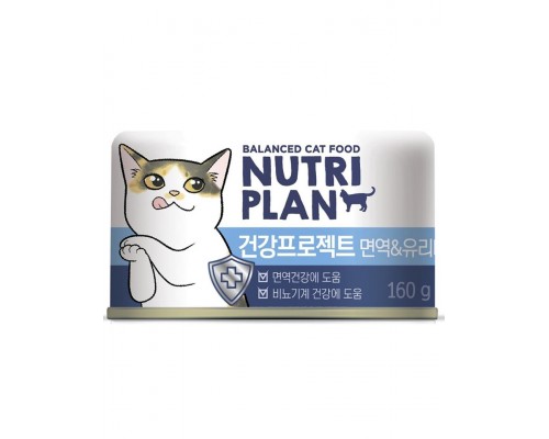 NUTRI PLAN Immunity & Urinary консервы для крепкого иммунитета и профилактики МКБ кошек тунец в собственном соку