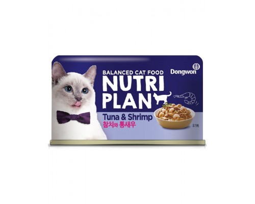 NUTRI PLAN Tuna & Shrimp консервы для кошек тунец с креветками в собственном соку
