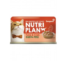 NUTRI PLAN Tuna & Crab консервы для кошек тунец с крабом в собственном соку