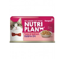 NUTRI PLAN Tuna & Salmon консервы для кошек тунец с лососем в собственном соку