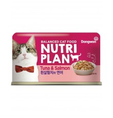 NUTRI PLAN Tuna & Salmon консервы для кошек тунец с лососем в собственном соку