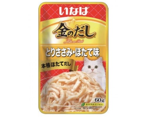 Влажный корм для кошек Inaba Kinnodashi Куриное филе со вкусом морского гребешка