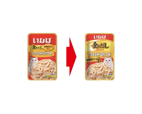 Влажный корм для кошек Inaba Kinnodashi Куриное филе со вкусом морского гребешка