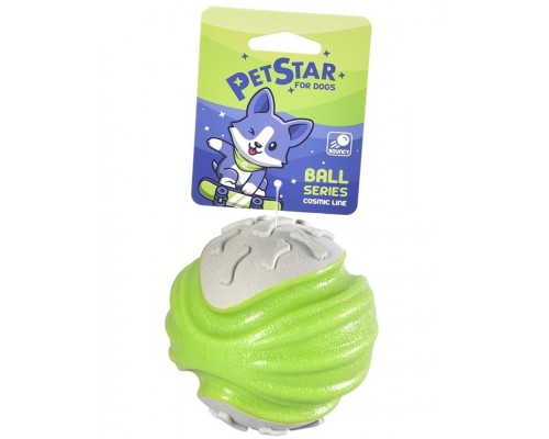 Игрушка для собак Мяч зеленый, термопластичная резина