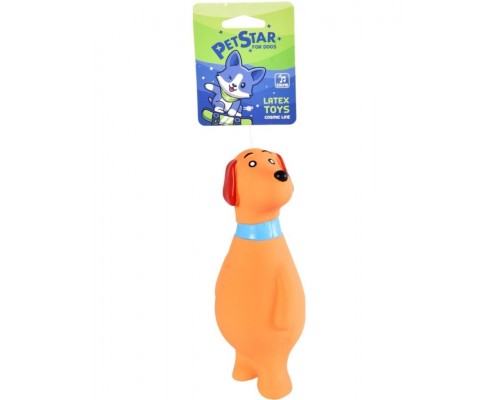 Игрушка для собак Собачка с пищалкой, латекс