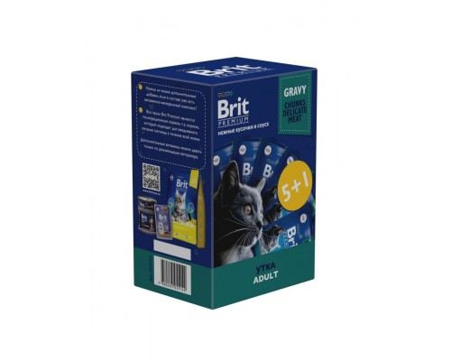 Промо-Набор 5+1 утка в соусе паучи для взрослых кошек