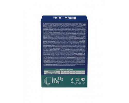 Промо-Набор 5+1 утка в соусе паучи для взрослых кошек