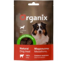 "Медальоны из говяжьей вырезки" мясо 100%