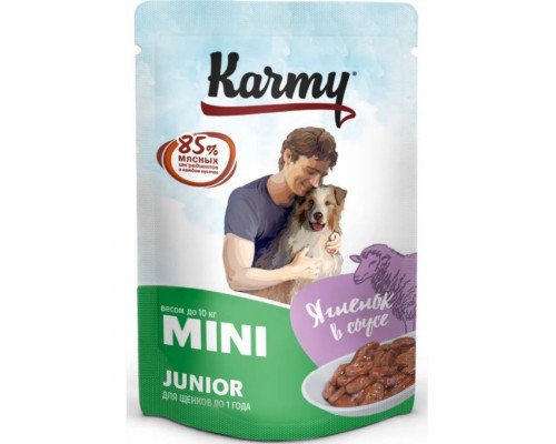 Mini Junior для щенков мелких и миниатюрных пород до 1 года, ягненок кусочки в соусе