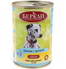 #3 Кролик с гречкой для собак