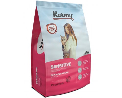 Sensitive корм для взрослых кошек с чувствительным пищеварением, индейка