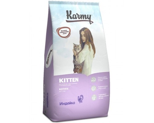 Kitten корм для котят с индейкой