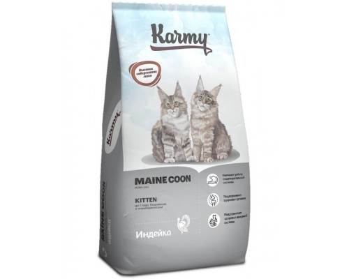 Maine Coon Kitten для котят породы Мейн-кун, индейка