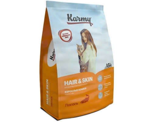 Hair & Skin корм для взрослых кошек для здоровья кожи и шерсти с лососем