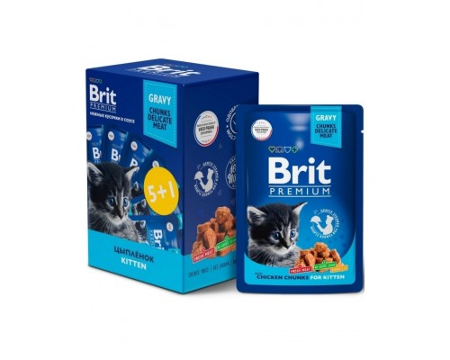 Промо-Набор 5+1 цыпленок в соусе паучи для котят