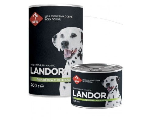 LАNDOR консервы для собак всех пород перепелка с потрошками