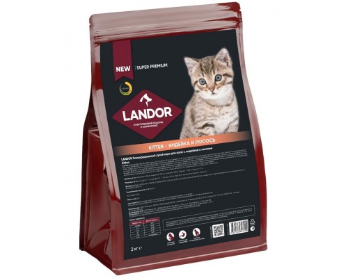 LANDOR корм для котят с индейкой и  лососем