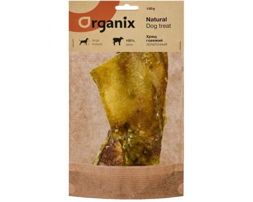 Лакомство Хрящ лопаточный говяжий