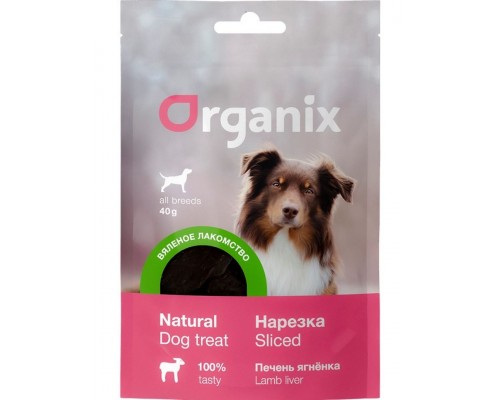 Лакомство для собак "Печень ягненка нарезка"