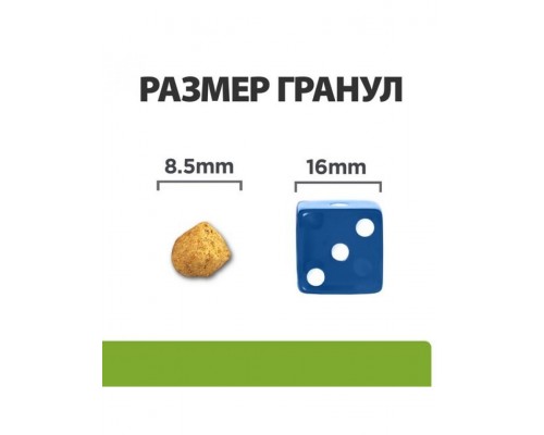 PRESCRIPTION DIET Metabolic для кошек с курицей, снижение избыточного веса