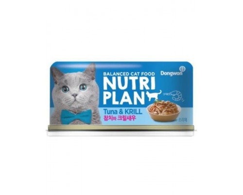 NUTRI PLAN консервы для кошек тунец с крилем в собственном соку