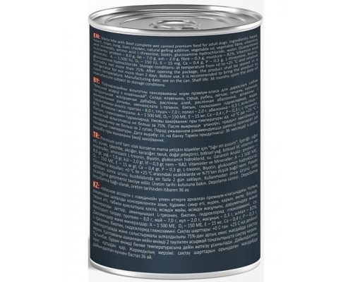 Mr.Buffalo Adult Dog «МЯСНОЕ АССОРТИ С ГОВЯДИНОЙ» консервы для собак