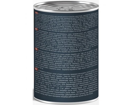 Mr.Buffalo Adult Dog «ГОВЯДИНА И СЕРДЦЕ» консервы для собак