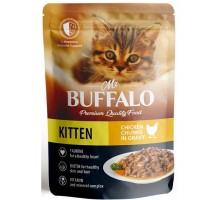 Mr.Buffalo Kitten «НЕЖНЫЙ ЦЫПЛЕНОК» в соусе влажный для котят