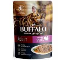 Mr.Buffalo Adult Sensitive «ИНДЕЙКА» в соусе влажный для взрослых кошек с чувствительным пищеварением