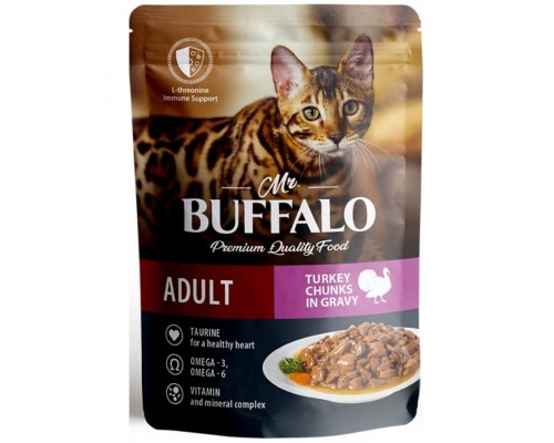 Mr.Buffalo Adult Sensitive «ИНДЕЙКА» в соусе влажный для взрослых кошек с чувствительным пищеварением