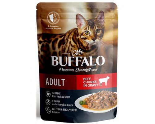 Mr.Buffalo Adult Cat «ГОВЯДИНА» в соусе влажный для взрослых кошек