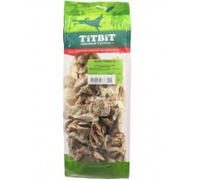 Легкое говяжье XXL + 30% в подарок! АКЦИЯ - мягкая упаковка