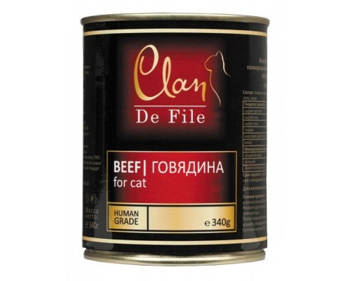 Clan De File Говядина в желе с таурином и оливковым маслом